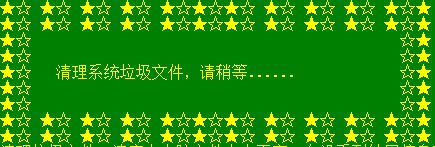 win7